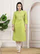 Printed Straight Cotton Kurta & Solid Palazzo Set